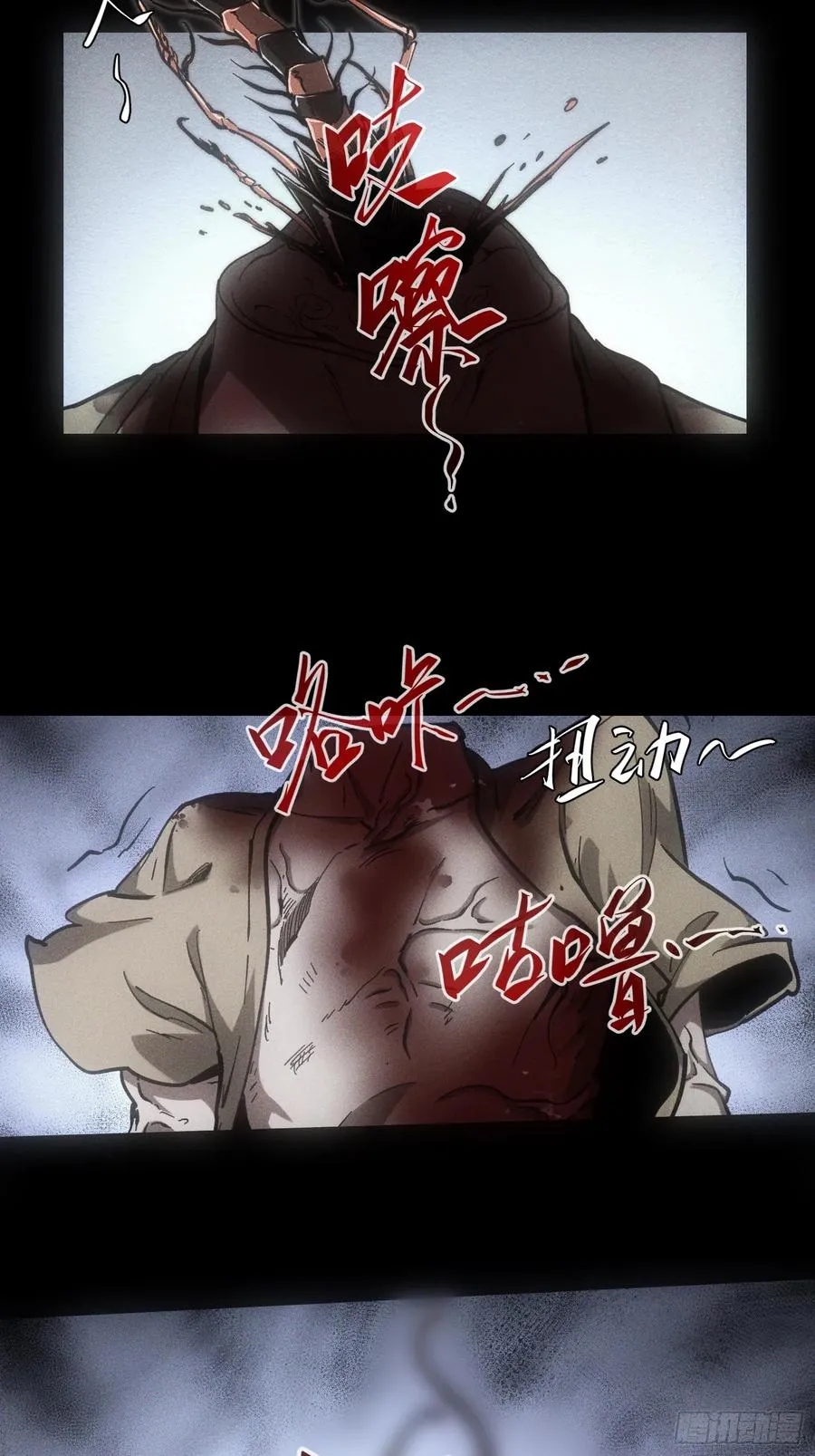 第56话10