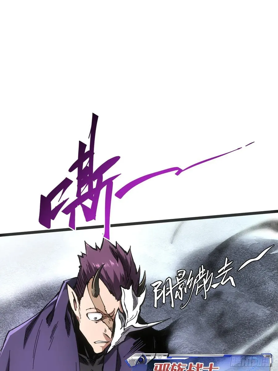 第84话35