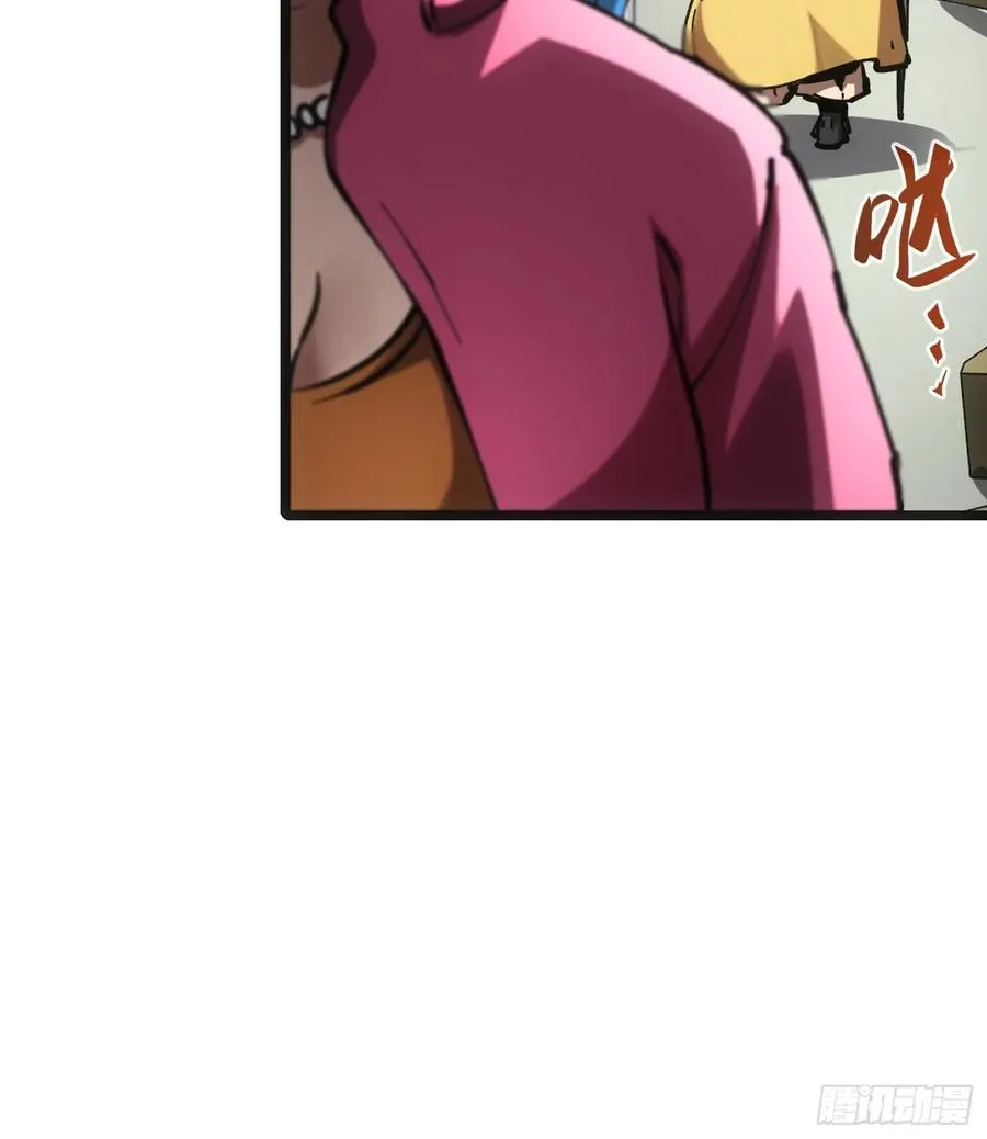 第66话23