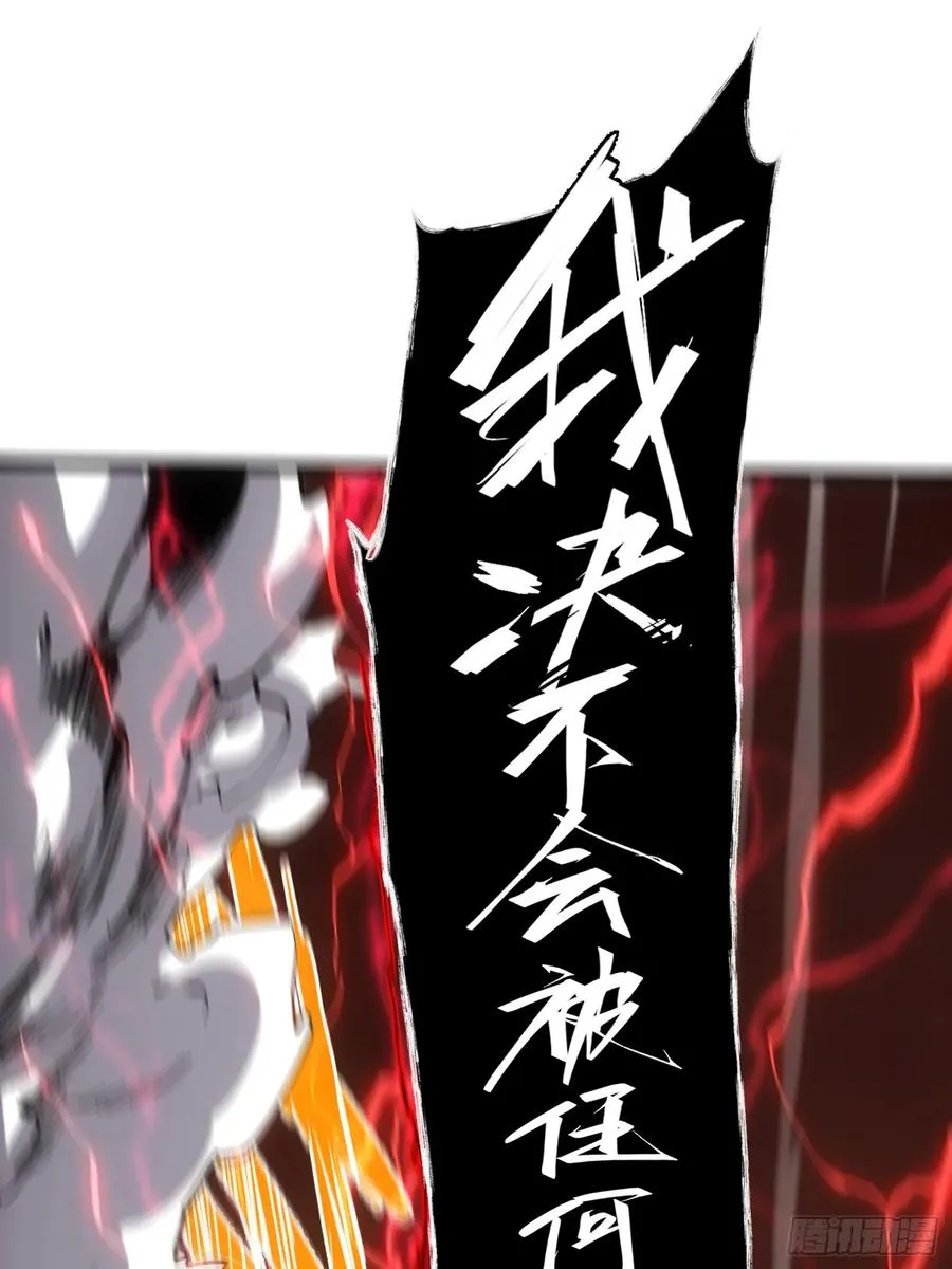 第76话38