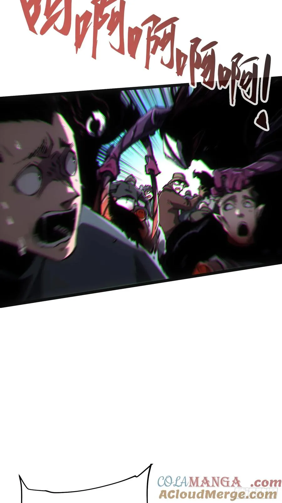 第80话42