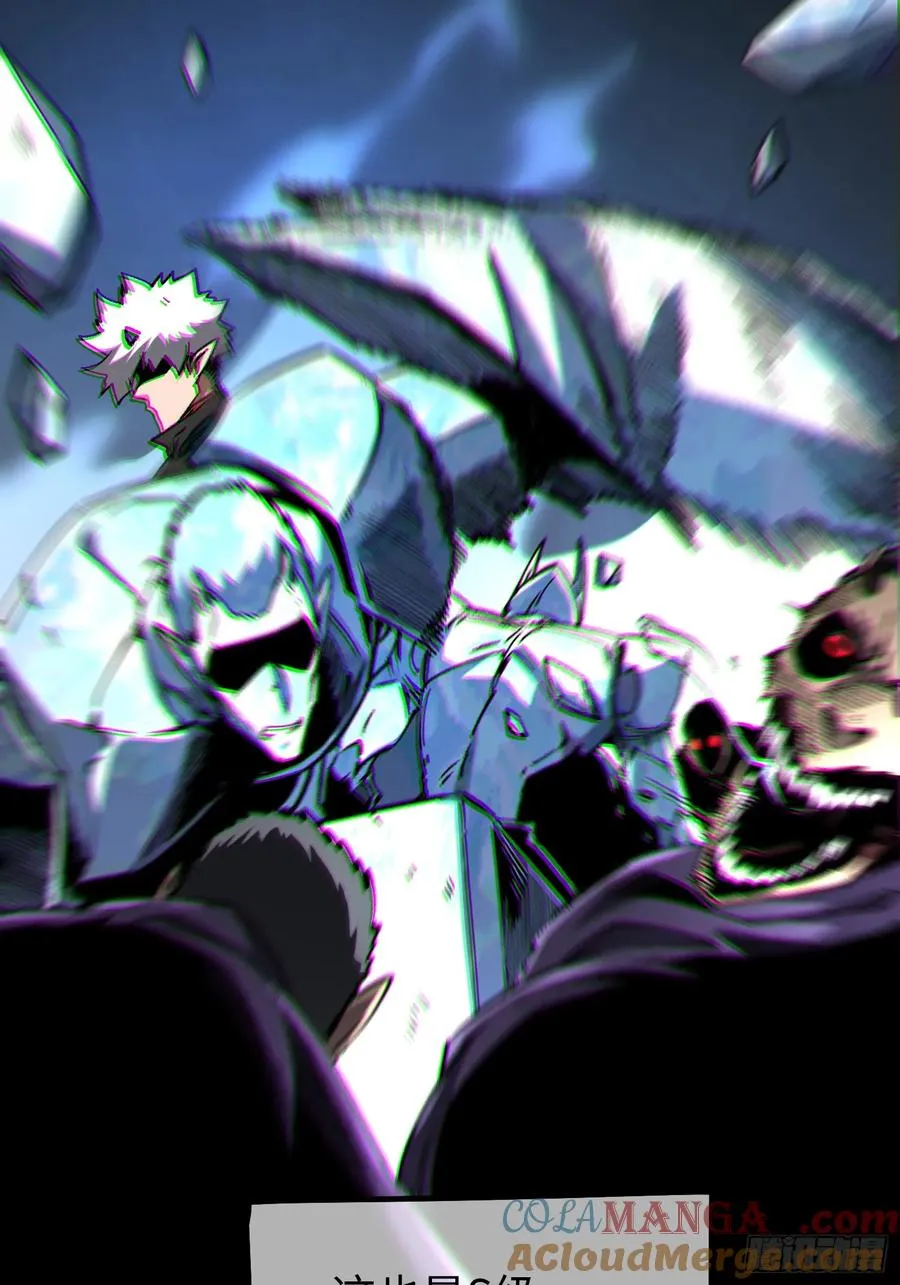 第88话38