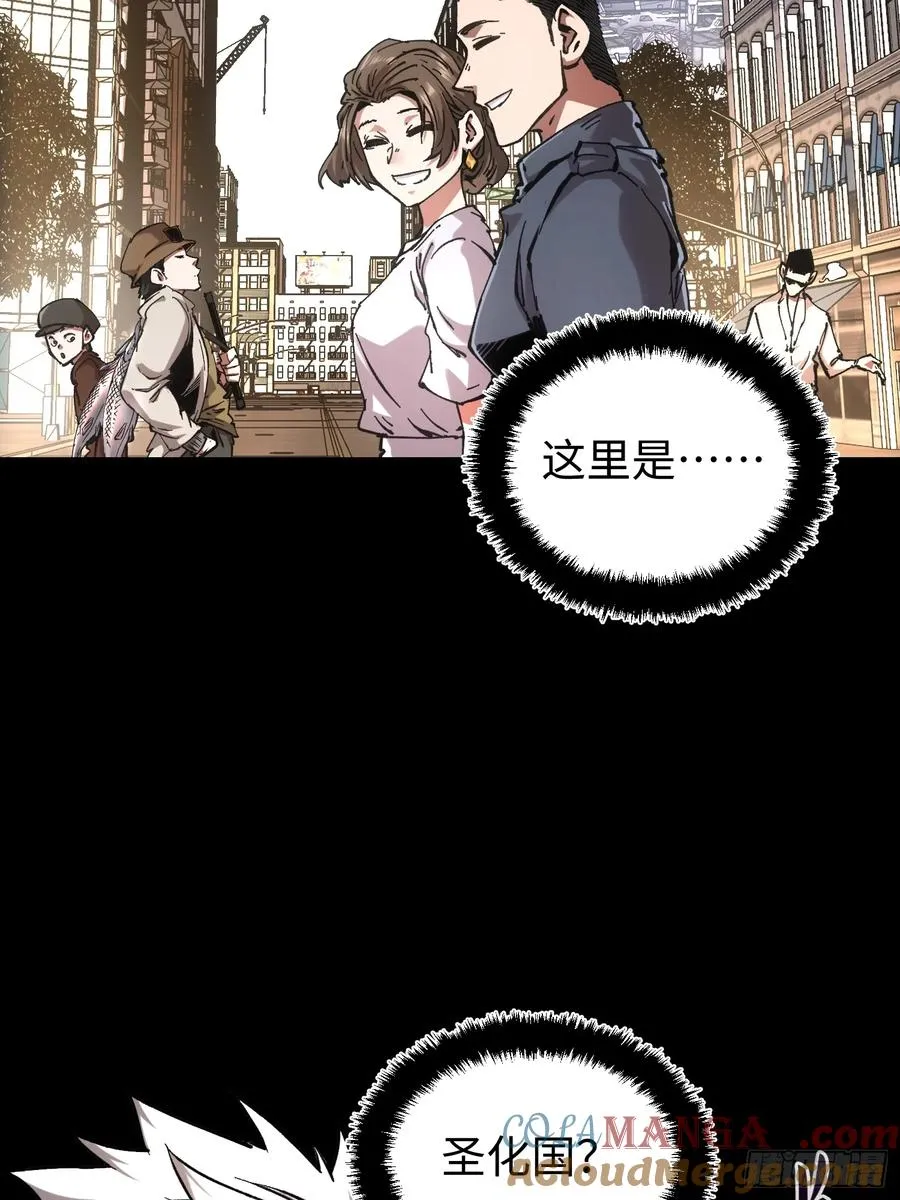第78话30