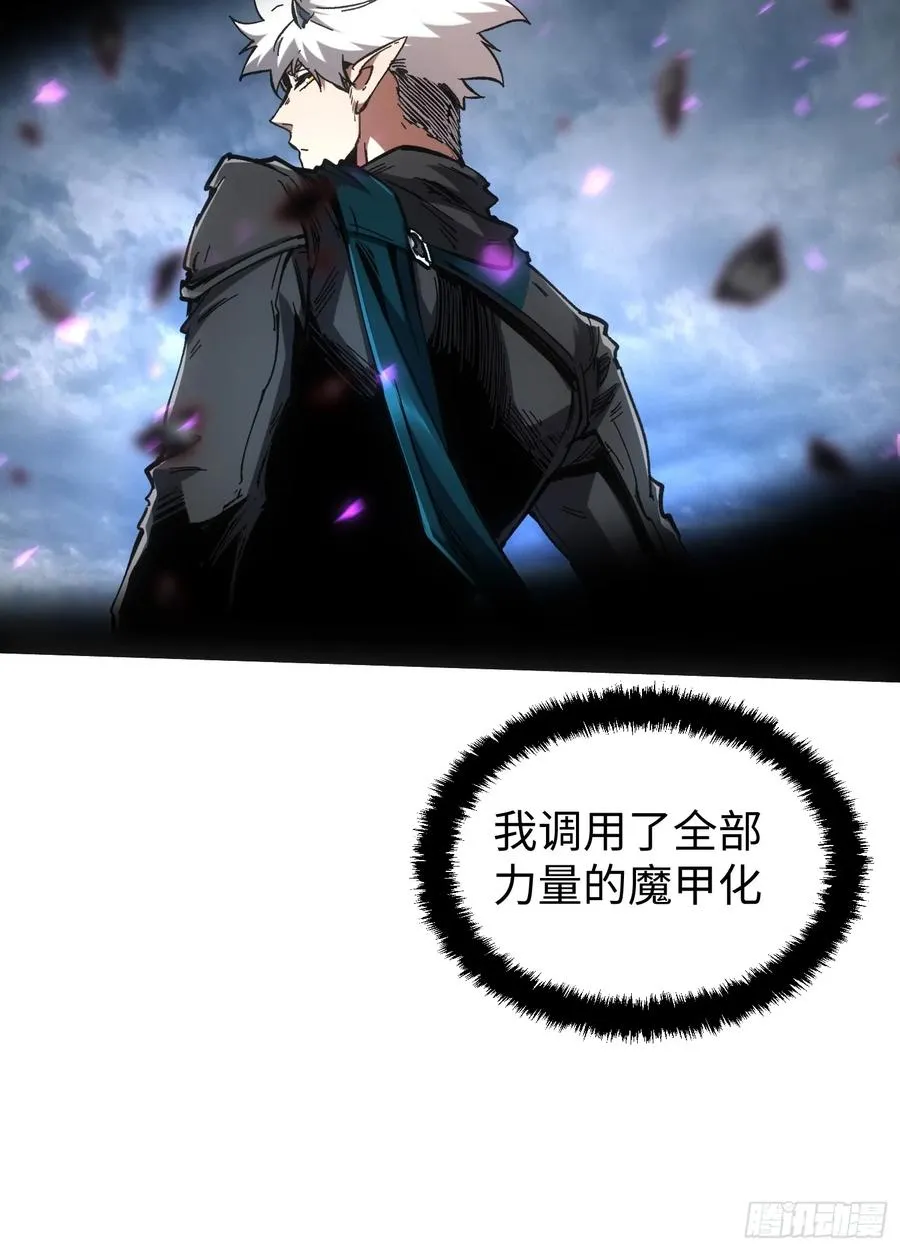 第78话5