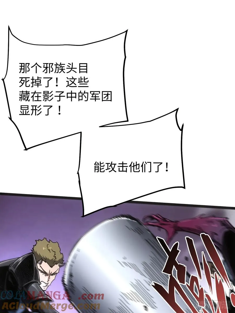 第84话39