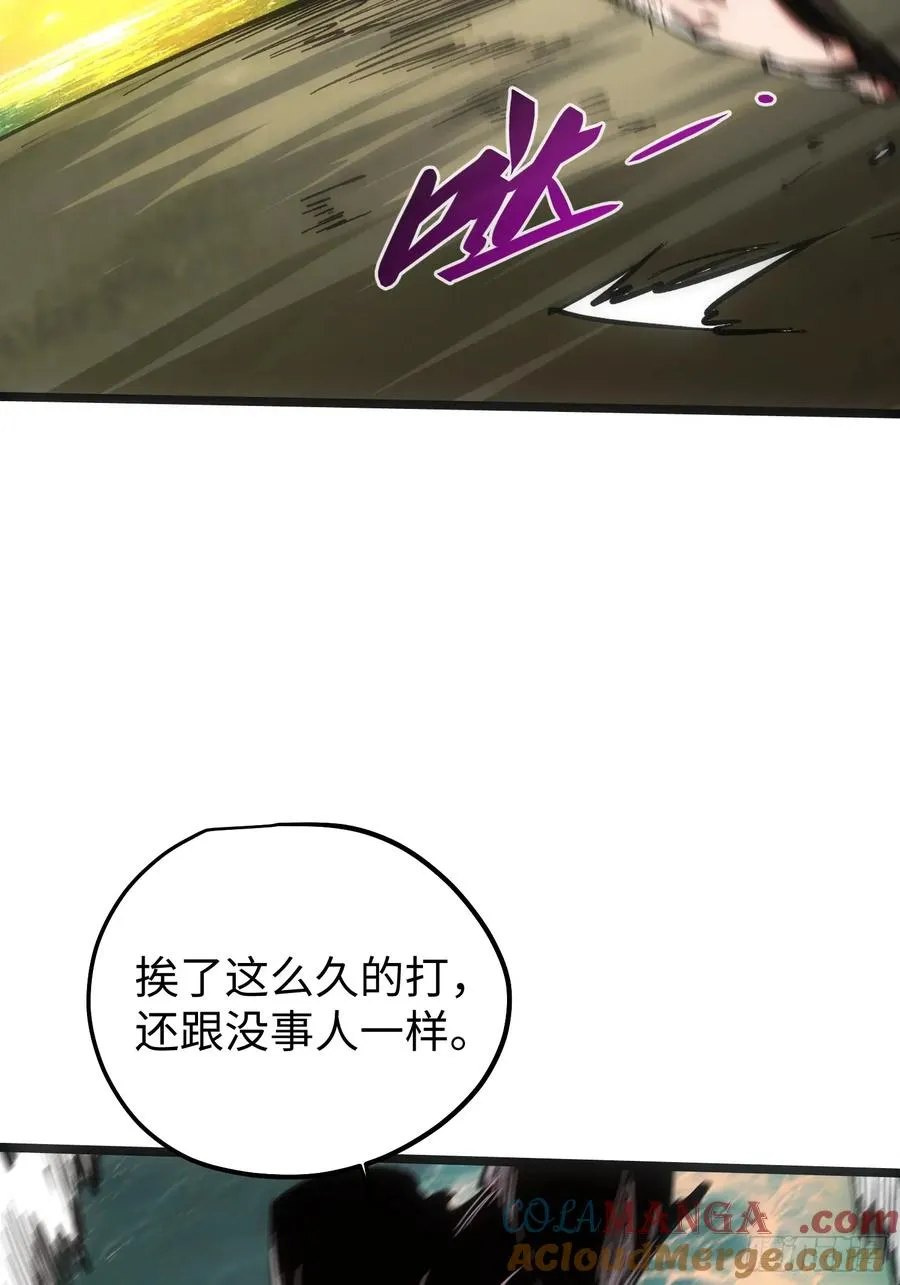 第96话32