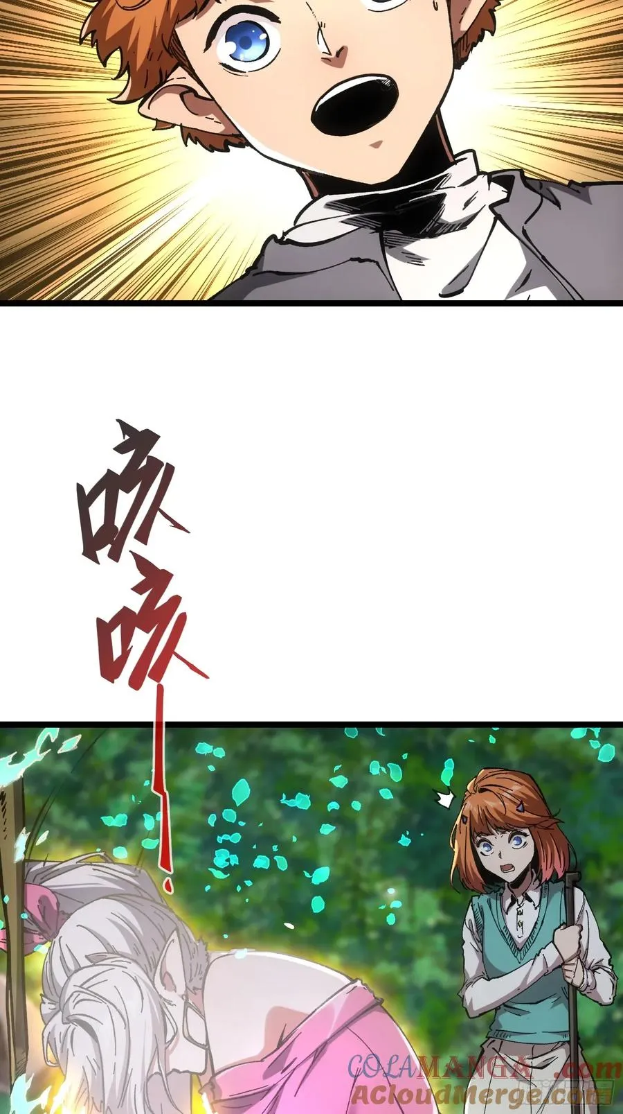 第71话30