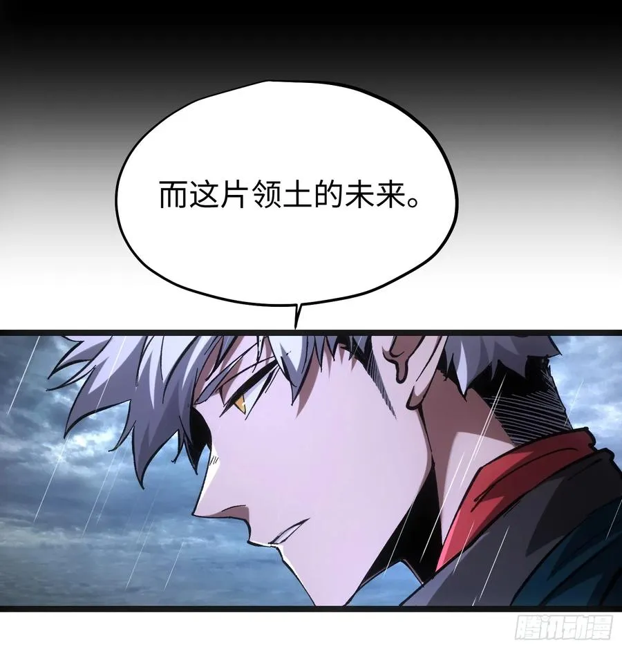 第75话10