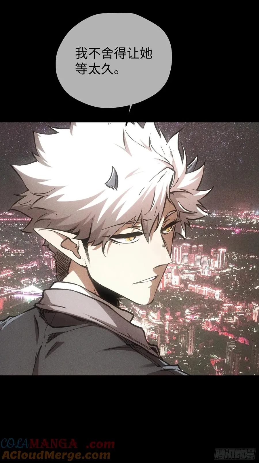 第74话30