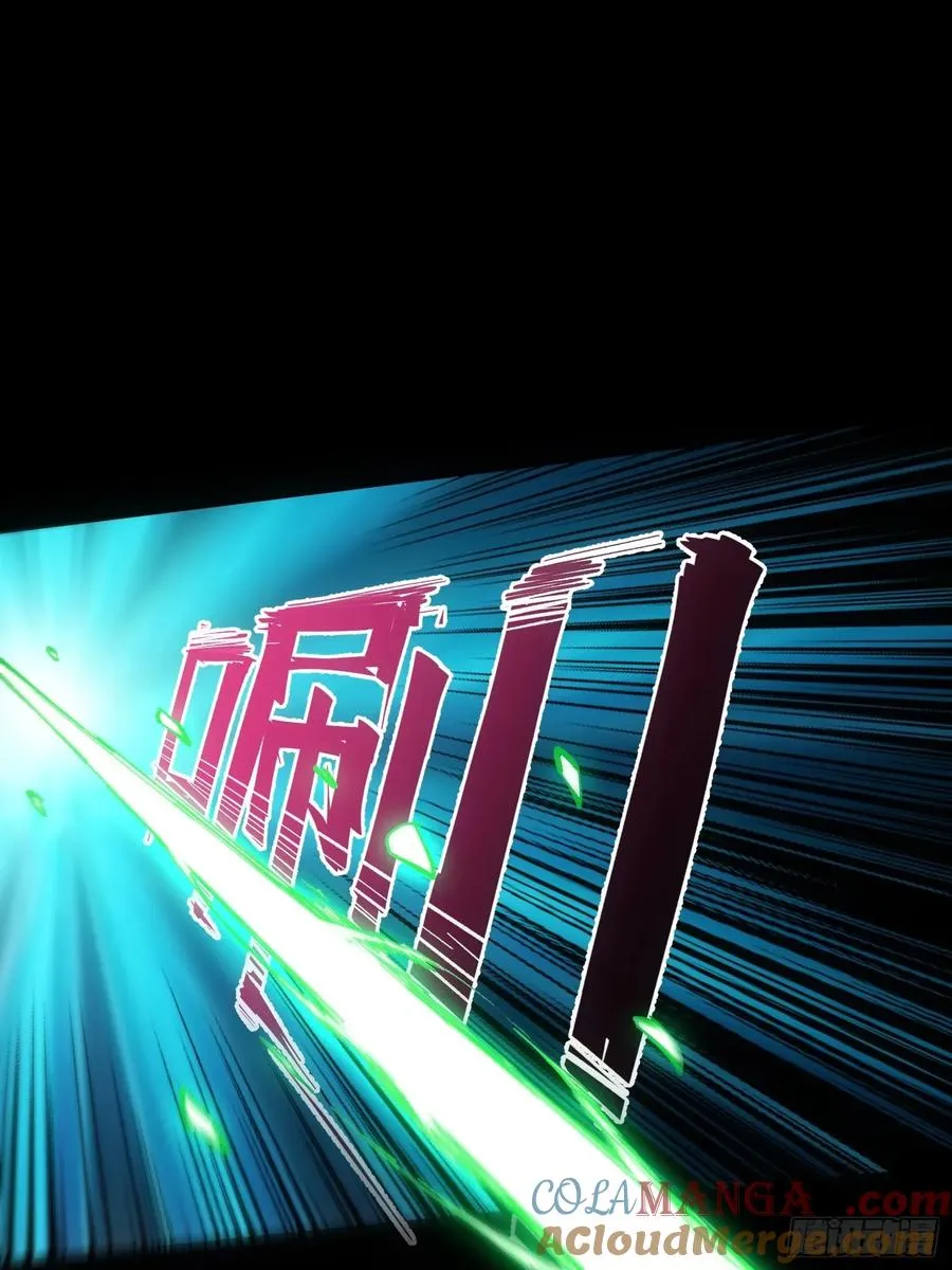 第69话33