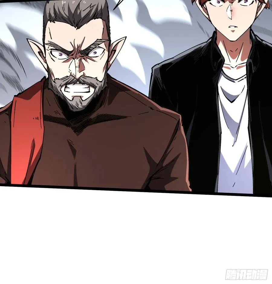 第83话44