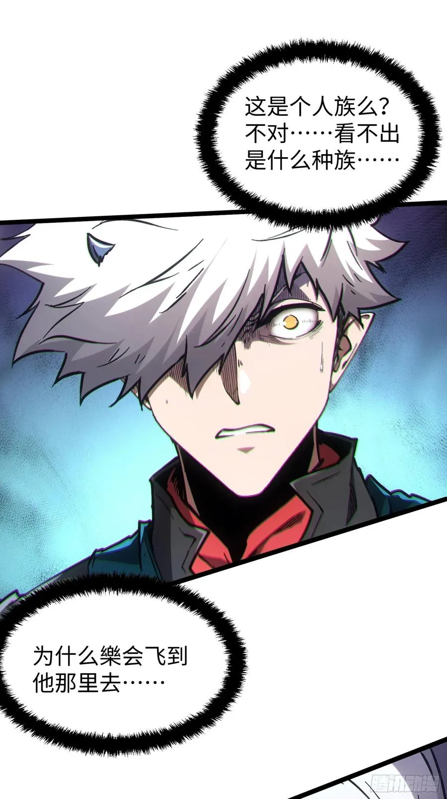 第95话31
