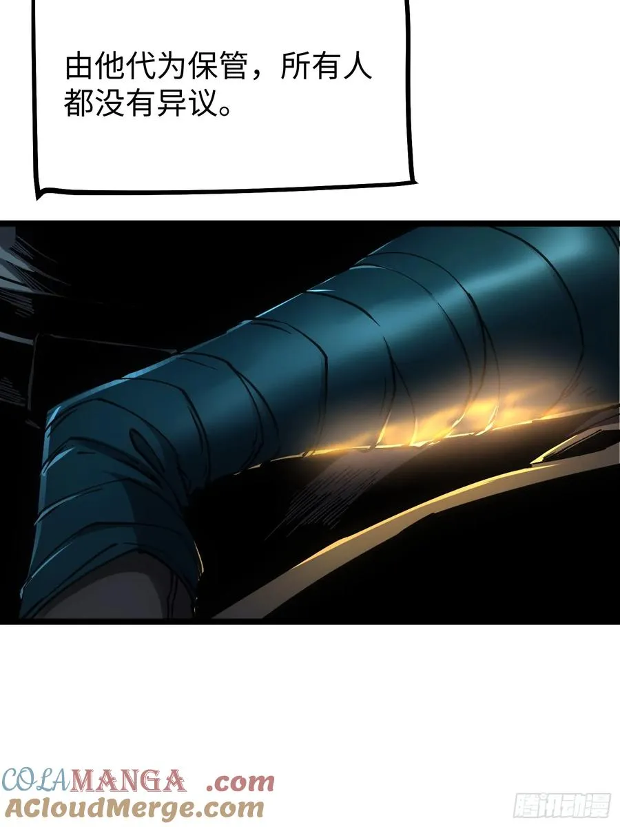 第92话30