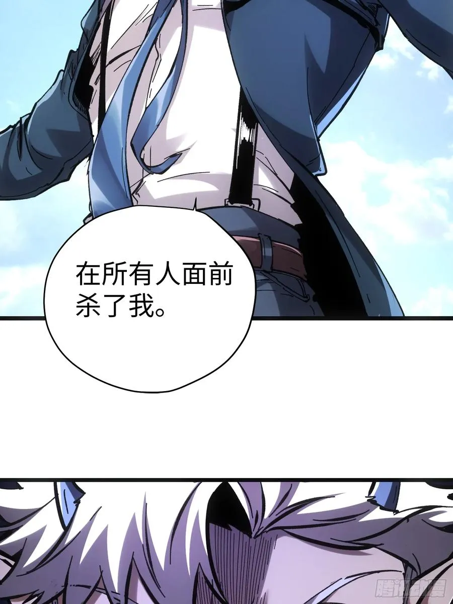第61话17