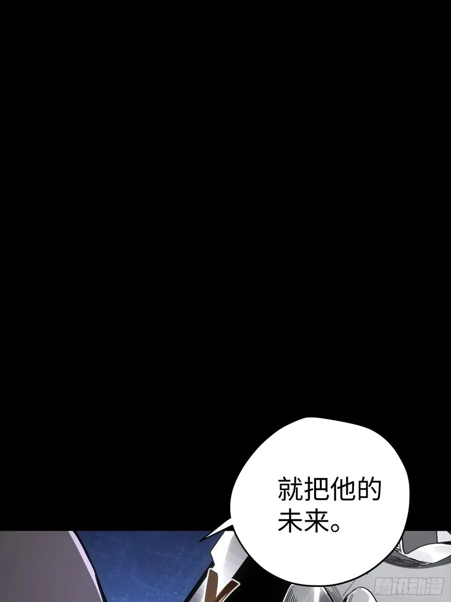 第48话34