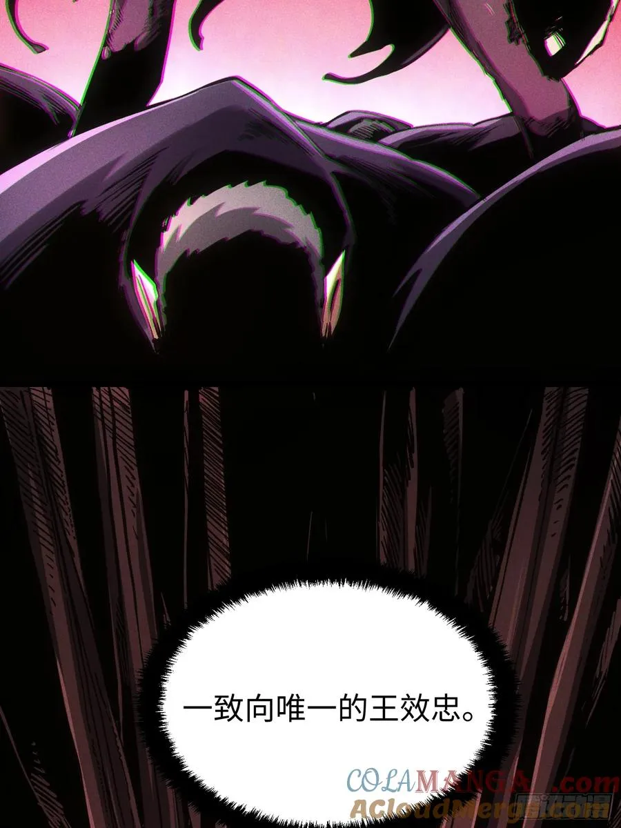 第90话18