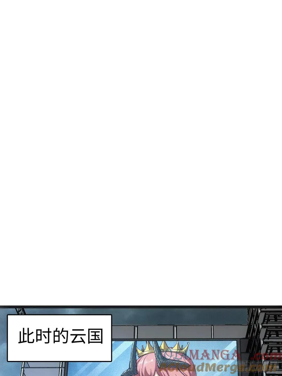 第80话12