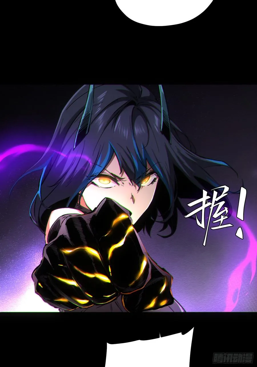 第72话20