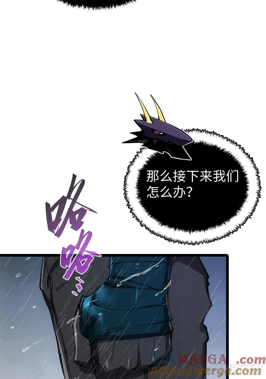 第76话15