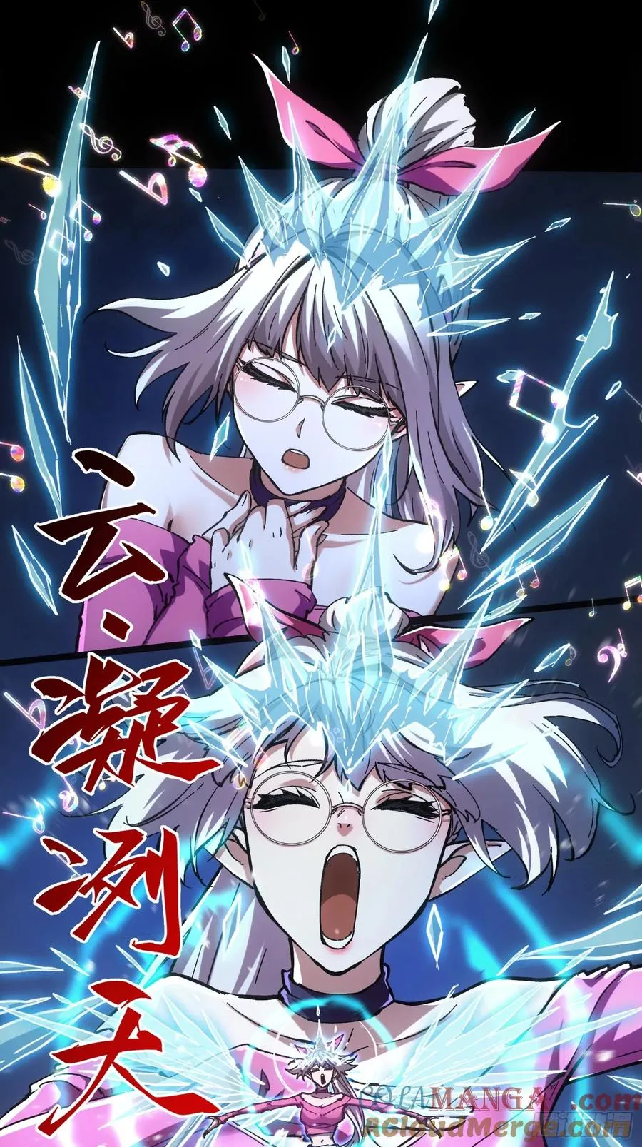 第57话6