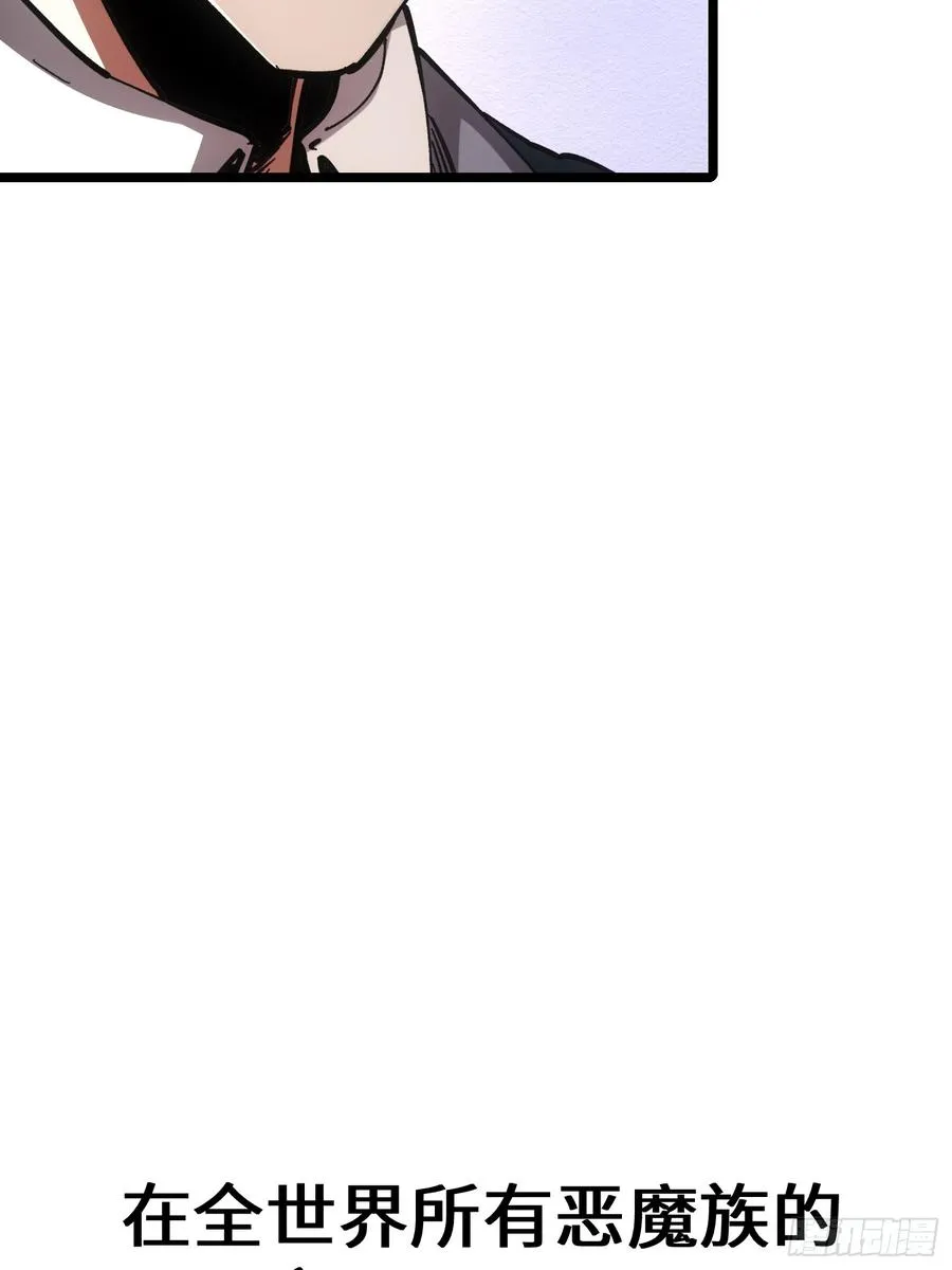 第73话17