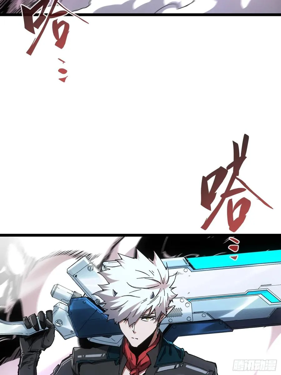 第77话14