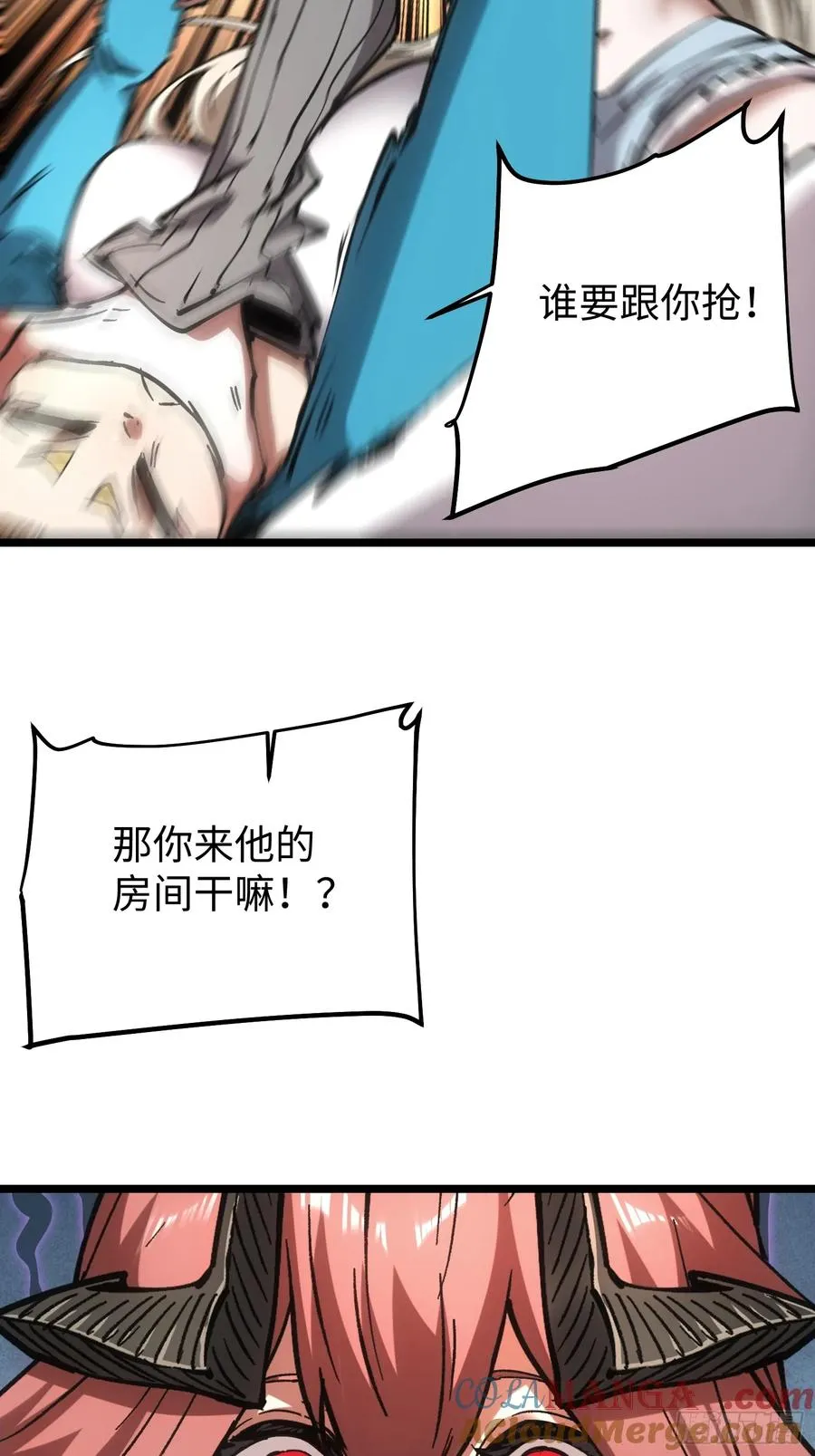 第93话12