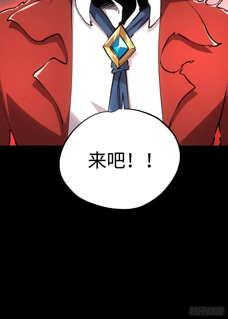 第63话23