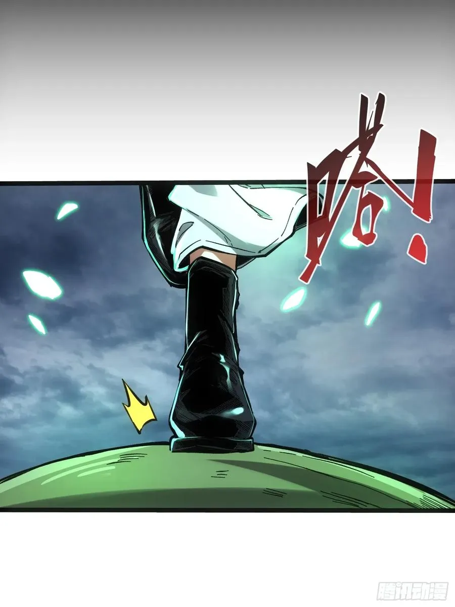 第69话40
