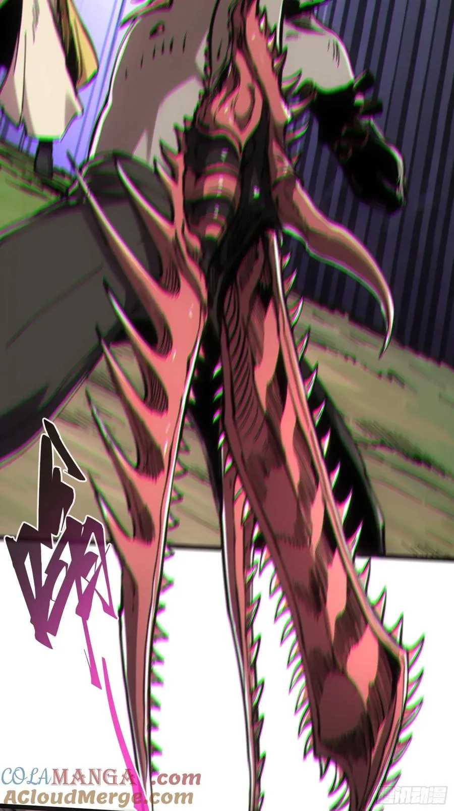 第71话4