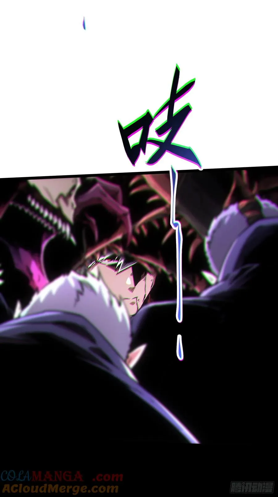 第89话12