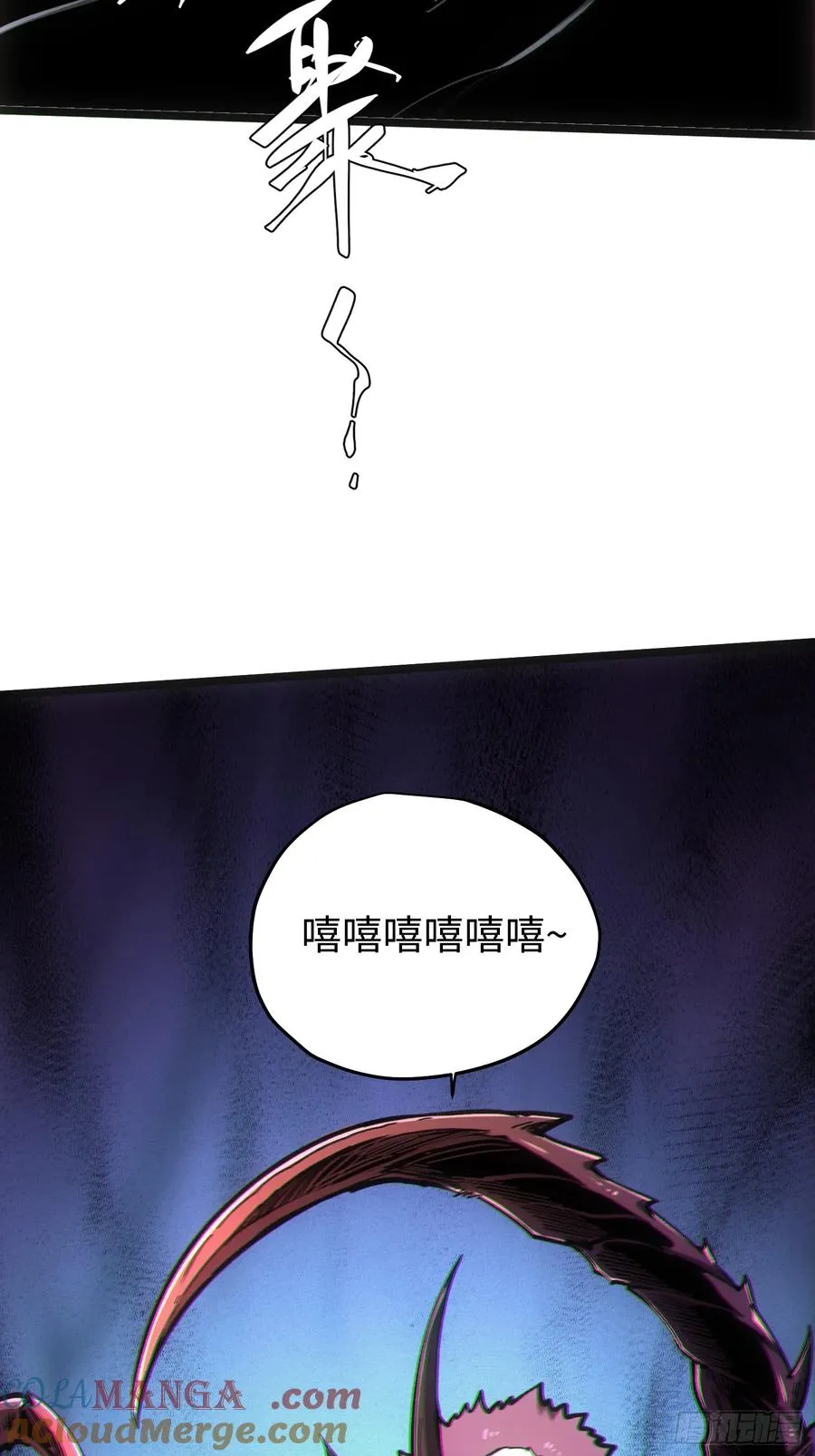 第82话18