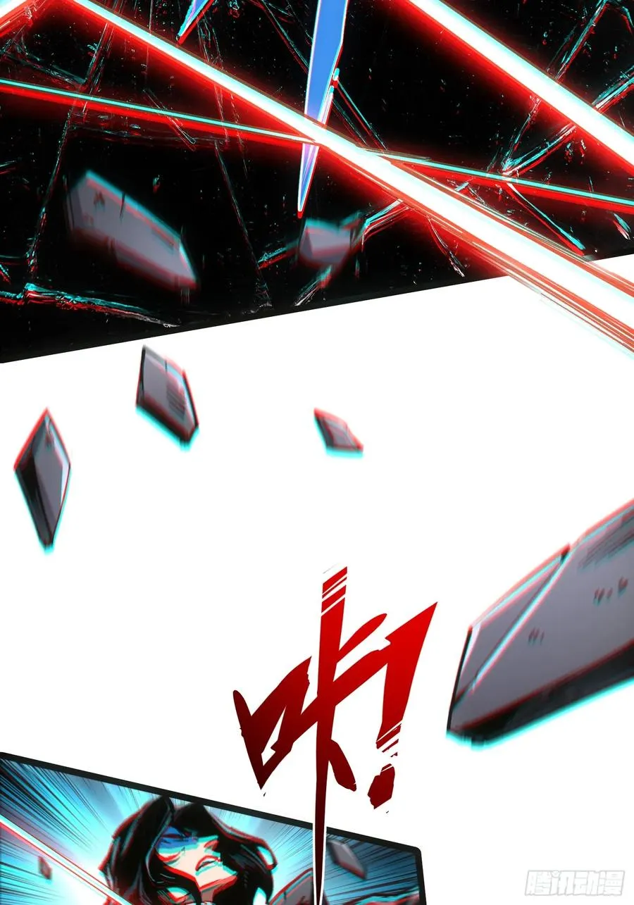 第101话14