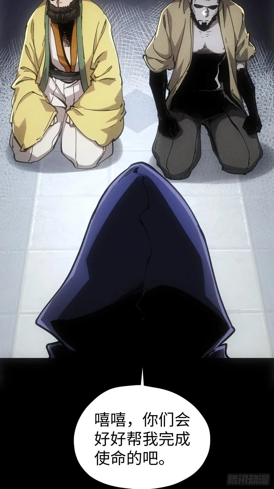 第56话14