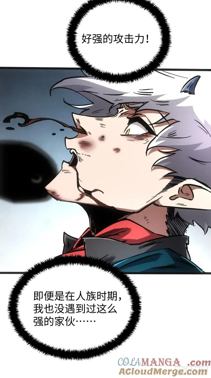 第96话18
