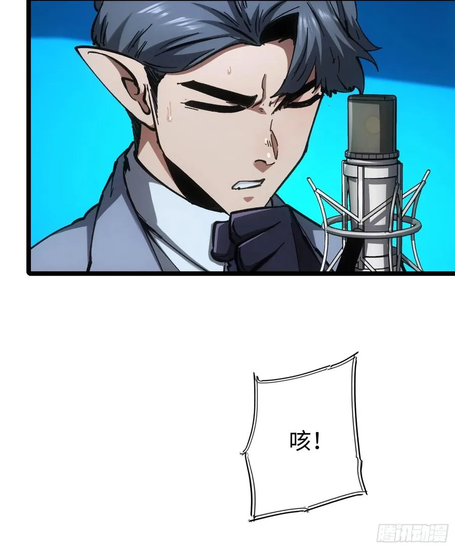 第76话23