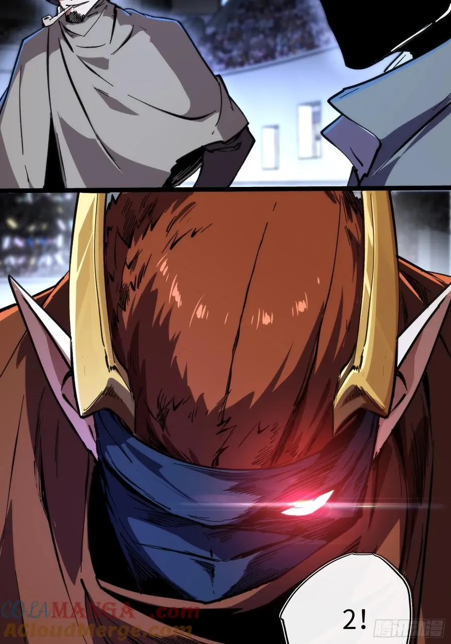 第51话20