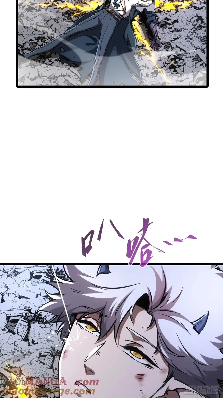 第74话32