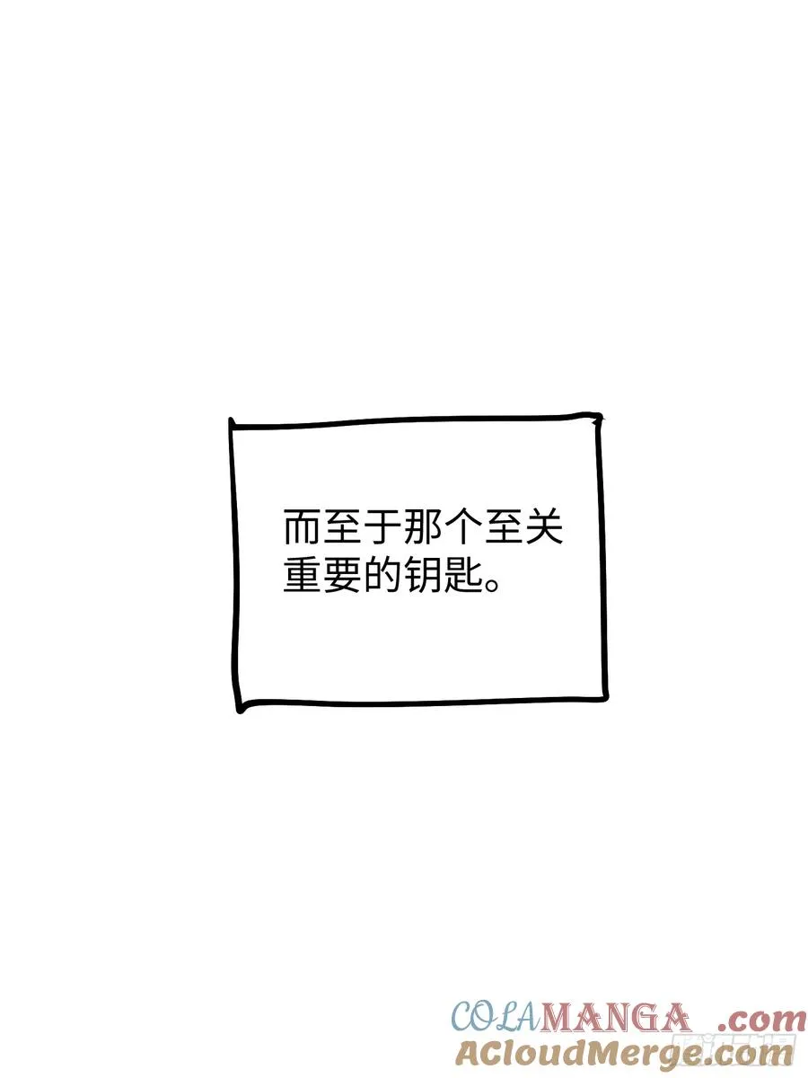 第92话27