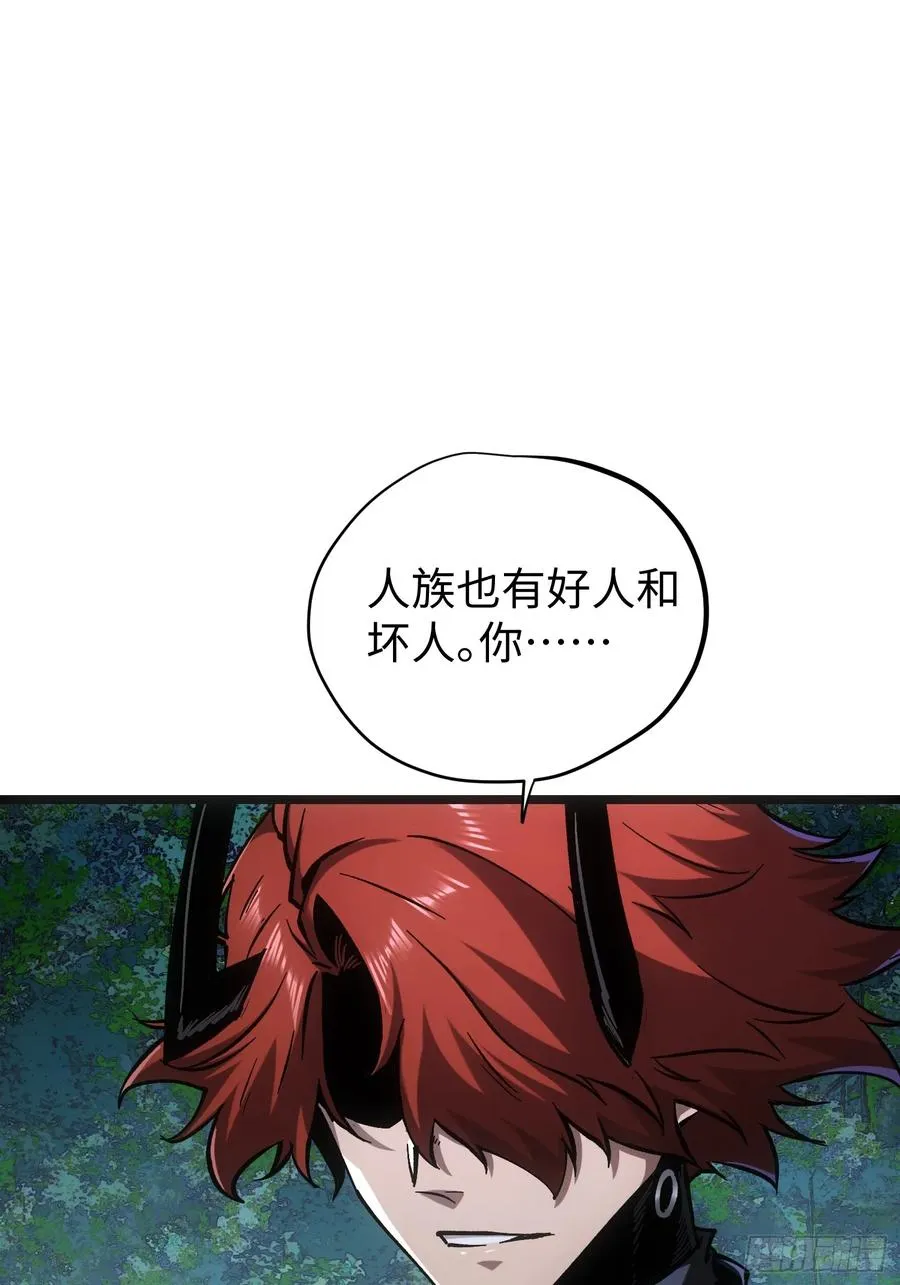 第93话28