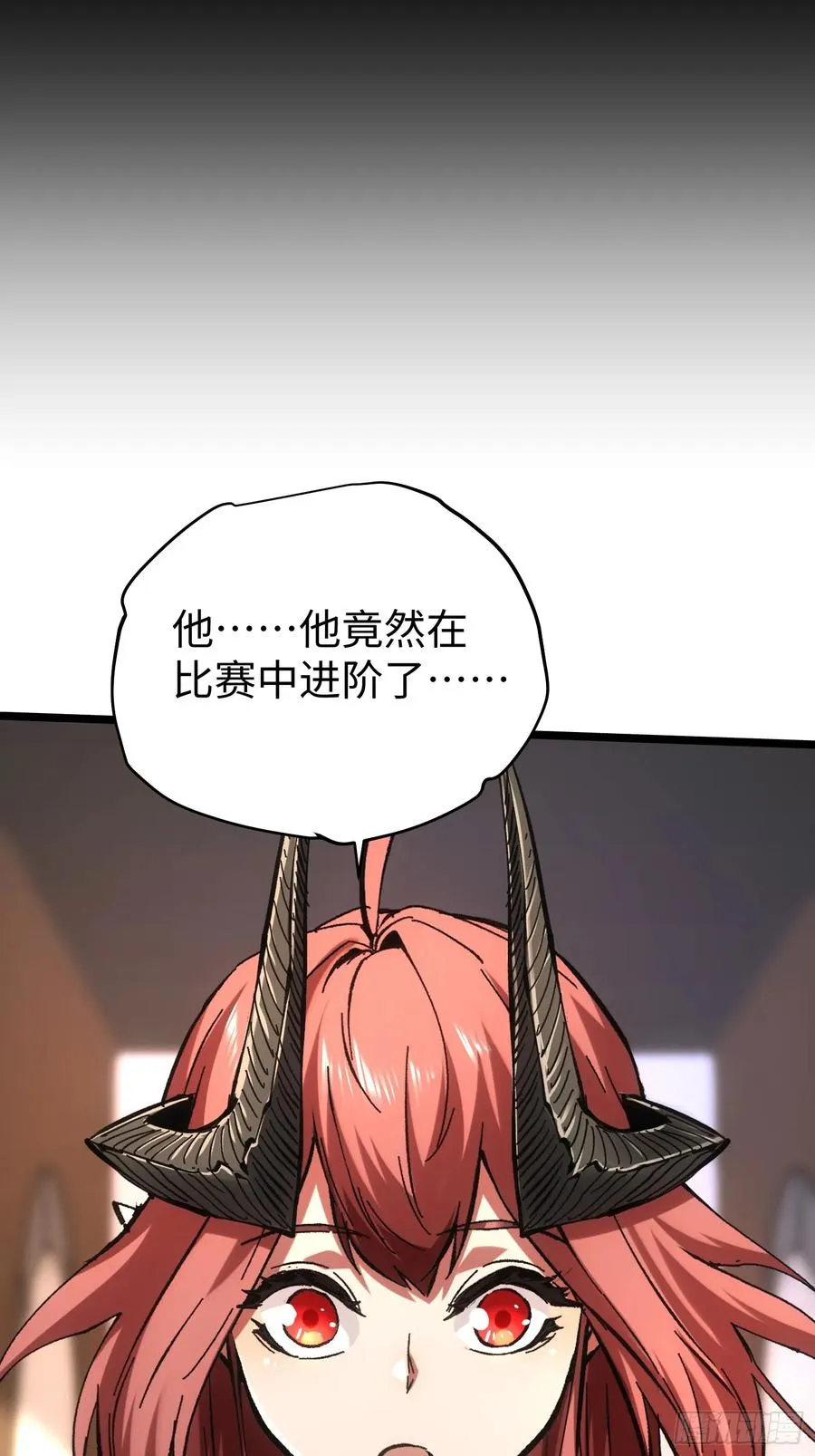第59话46