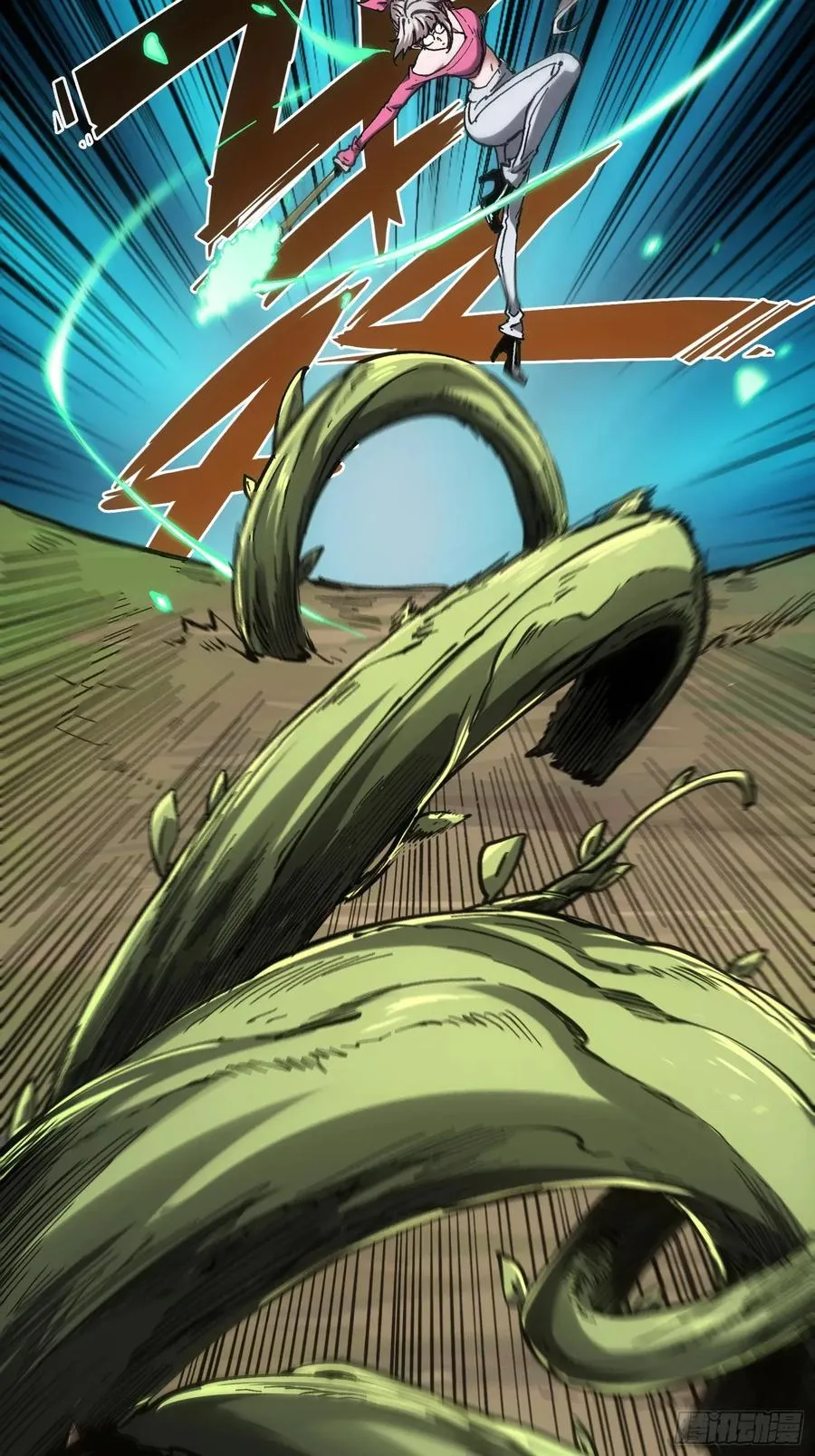 第71话11