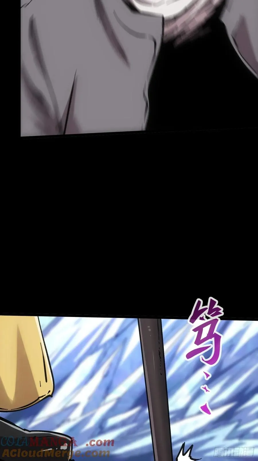 第69话15