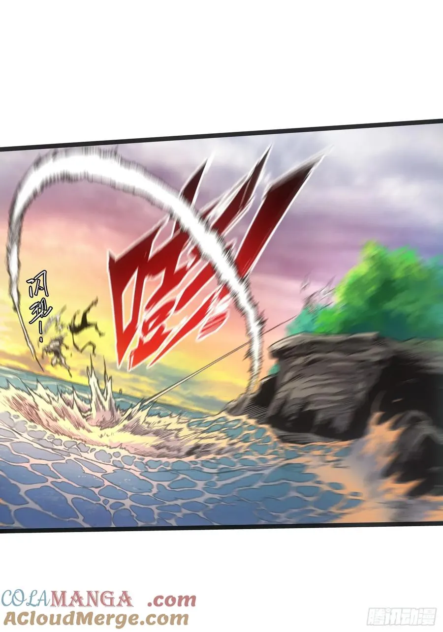 第96话34