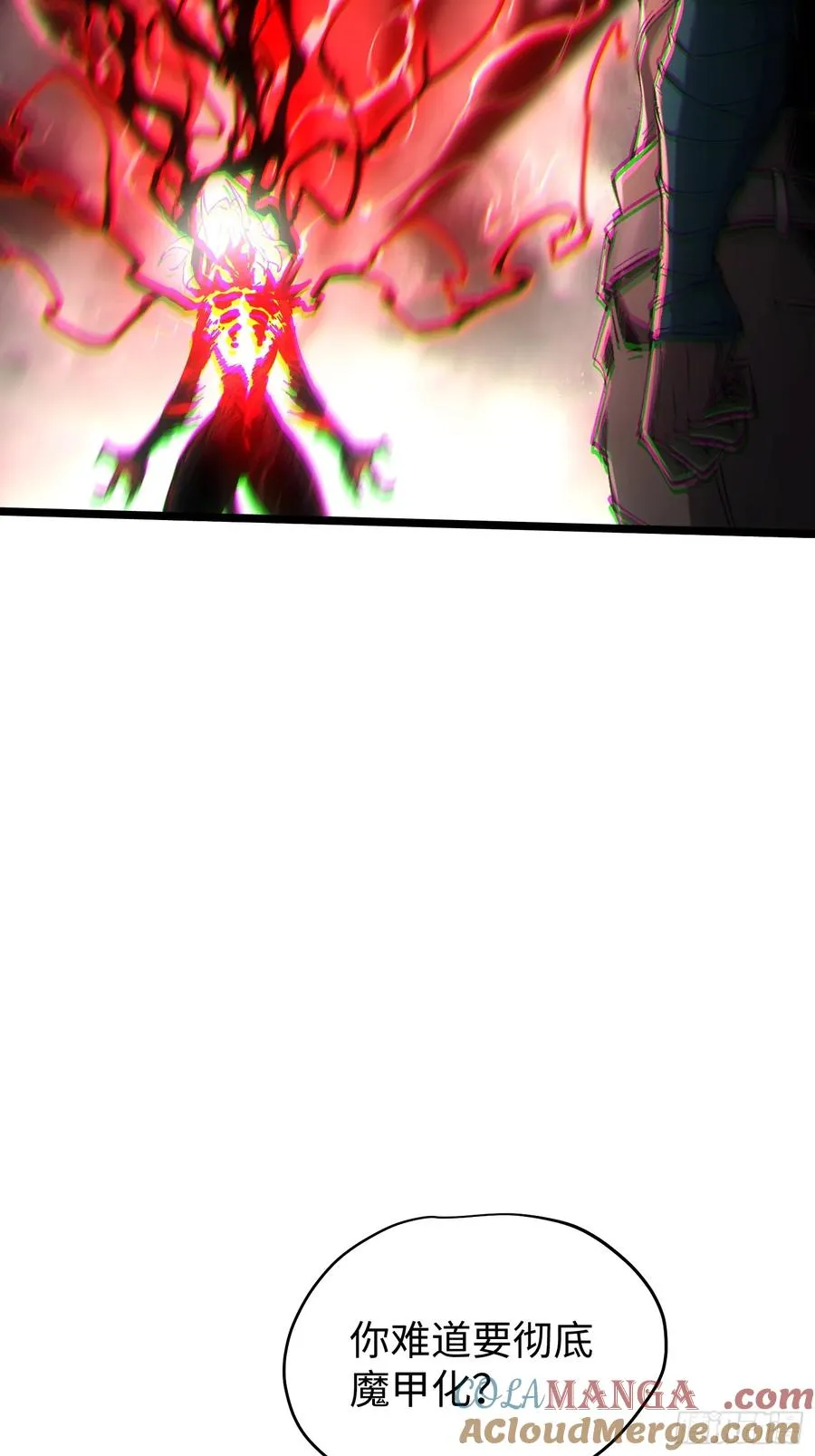第77话18