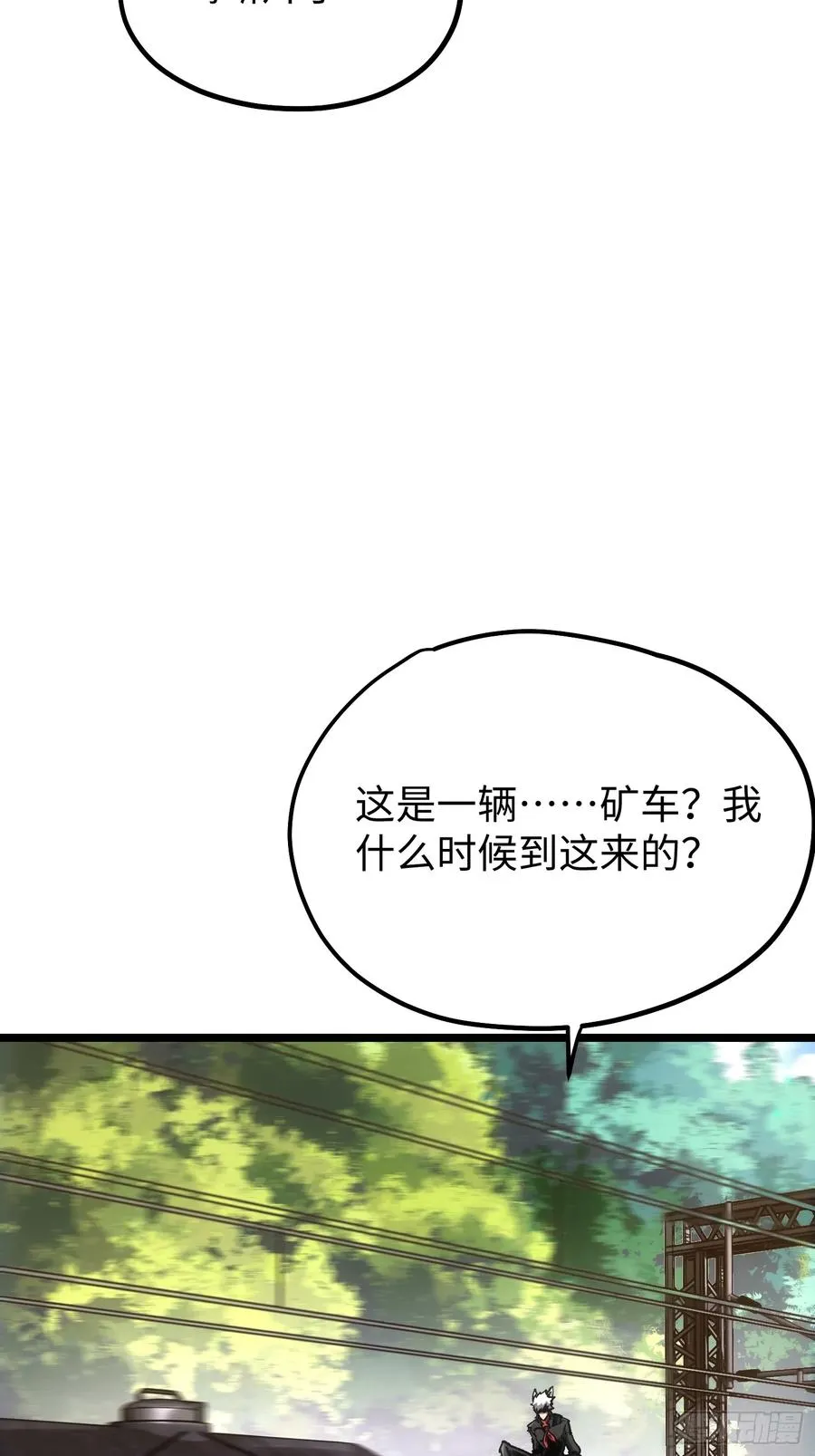 第98话35
