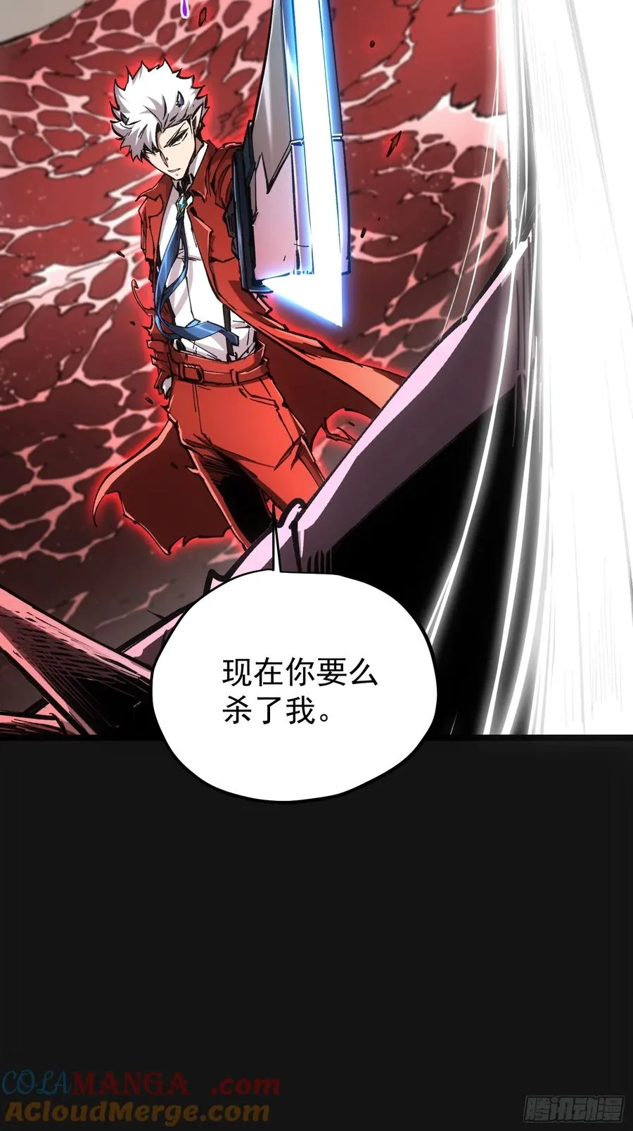 第64话51