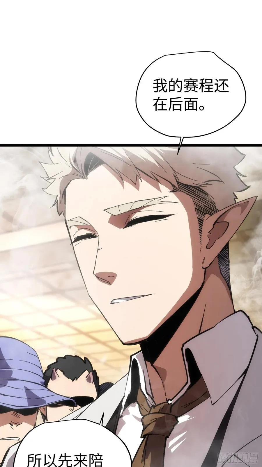 第51话11