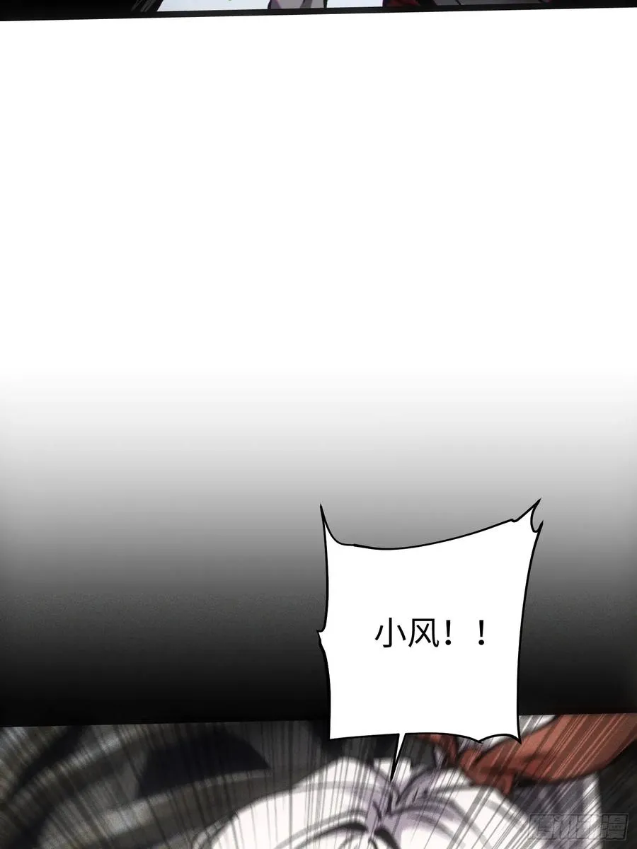 第59话19