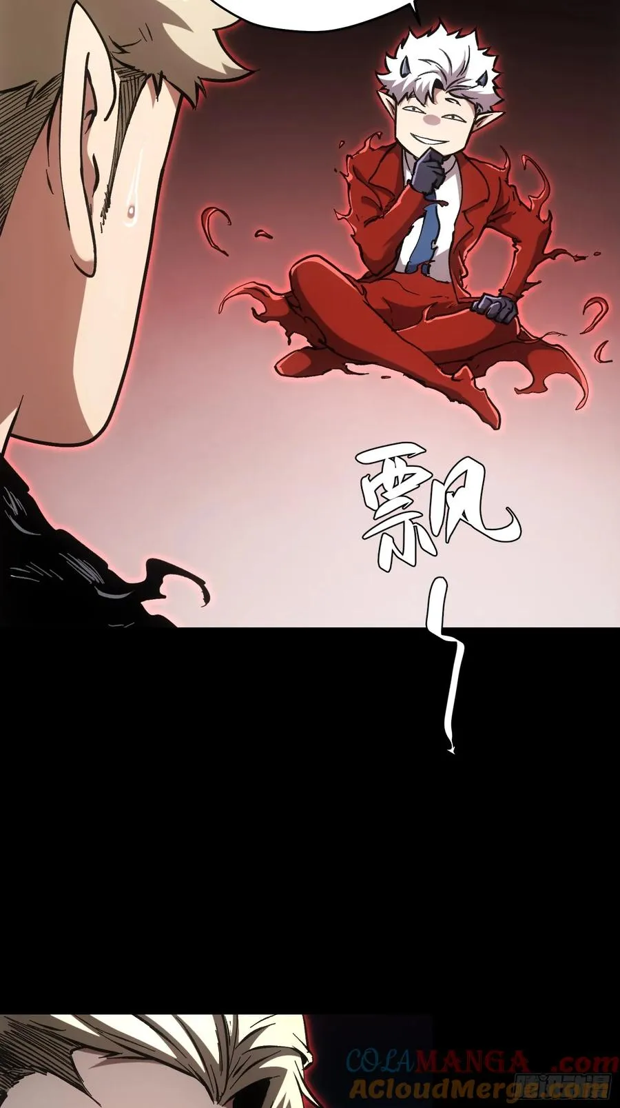 第63话8